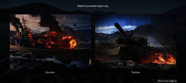 游戏模式选择界面