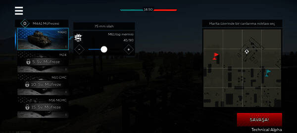 地图及装备选择界面