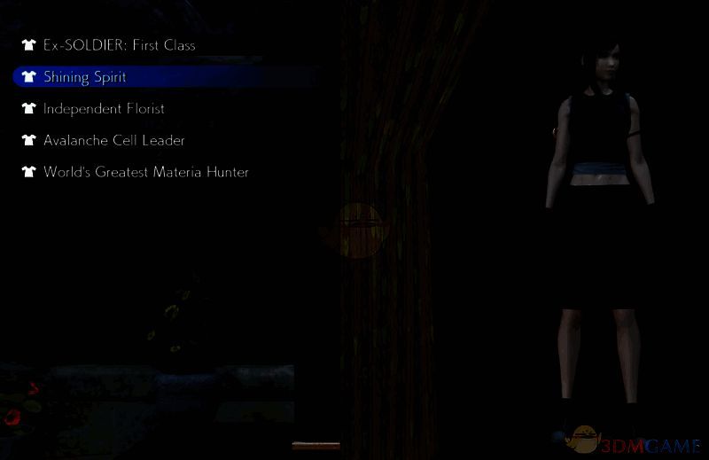 蒂法黑色休闲运动装MOD截图3