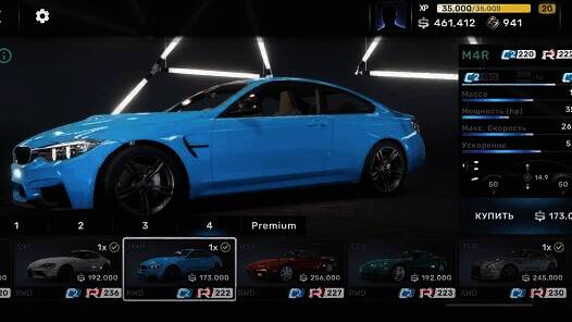 CarX Street游戏画面