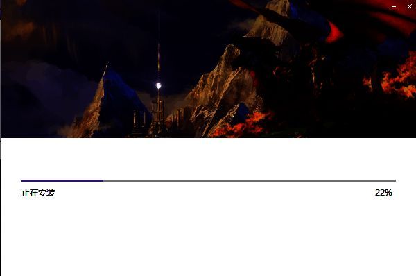 魔兽大脚插件安装等待界面