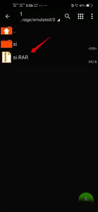 选择解压文件界面图