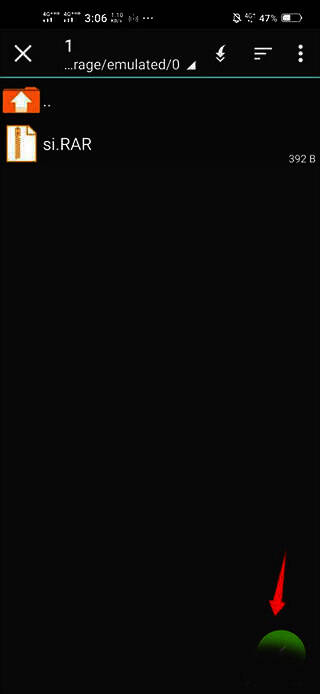 解压等待界面图