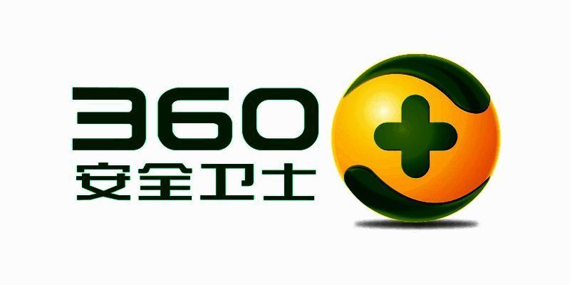 360安全卫士相关图片1