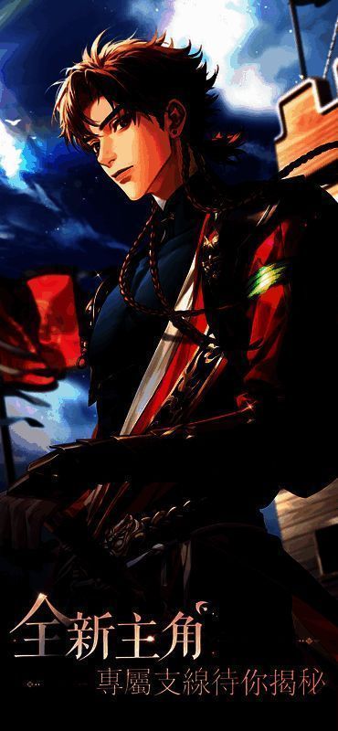 代号鸢游戏画面