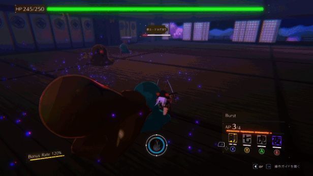 无尽幻樱阁迷宫探索动图