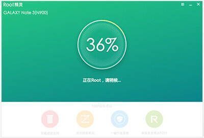 root精灵ROOT过程中手机状态图