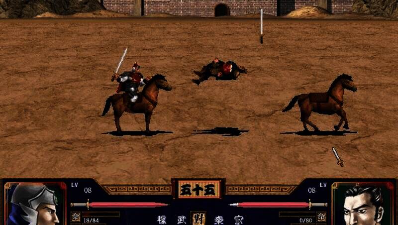 三国群英传2游戏玩法战斗画面