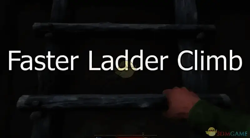 《天国：拯救2》更快速爬梯MOD游戏截图