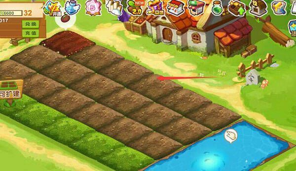 QQ农场手机版主界面