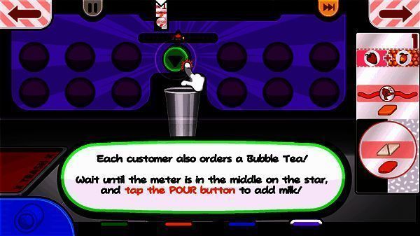 制作饮品界面截图