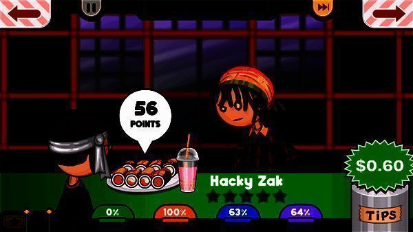 客人打分界面截图