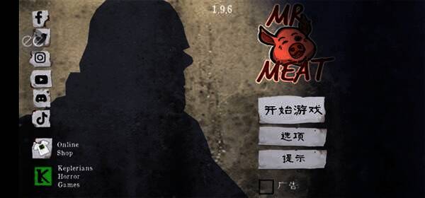 鬼屠夫重制版游戏画面