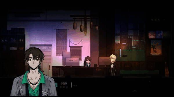 无名归宿游戏相关画面4