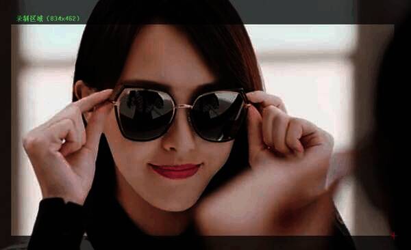 区域选择效果示例图1