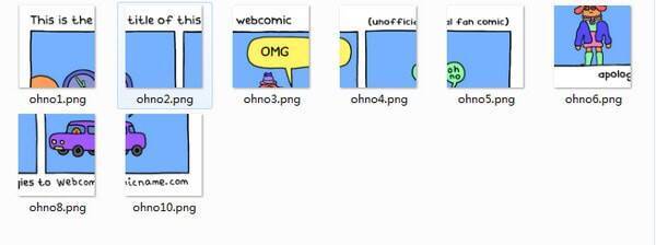 吾爱图片分割器分割完成提示图