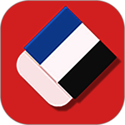 快去水印 免费版 V5.7