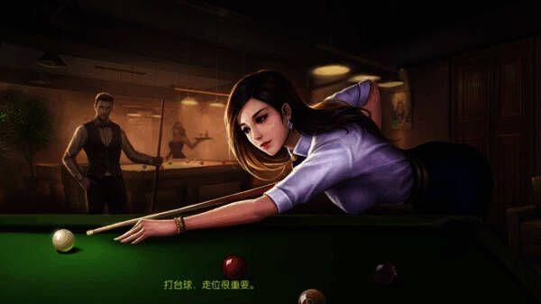 台球世界游戏画面