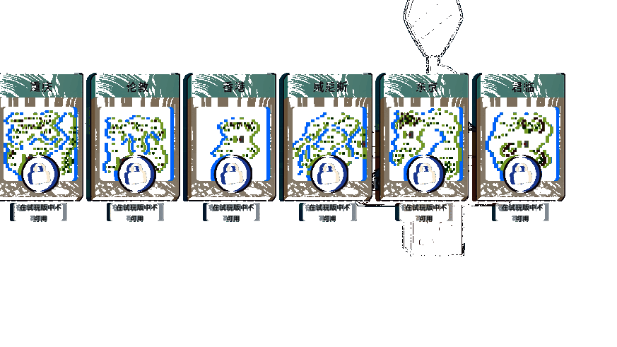 迷你城市游戏特色画面