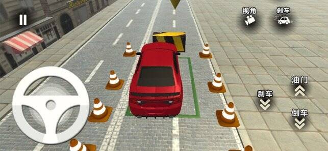 富豪停车场游戏画面