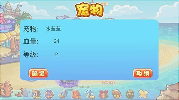 靠近水蓝蓝操作