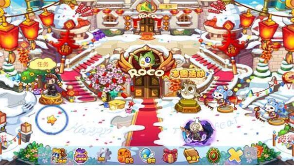 洛克王国游戏主界面