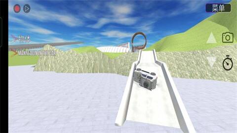 俄罗斯汽车碰撞测试模拟器2游戏画面