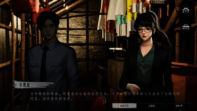 猛鬼大厦2恐怖氛围画面