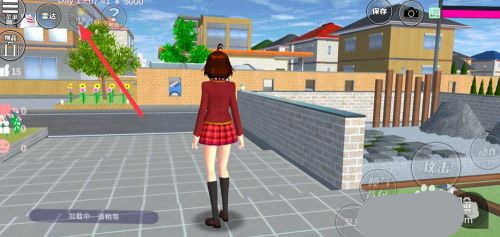 游戏打开后左上角任务选项界面