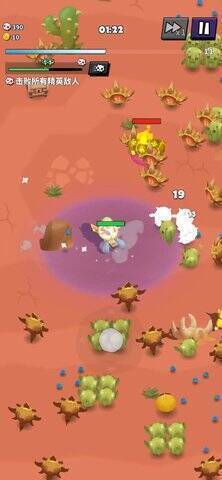 元素冒险家游戏画面