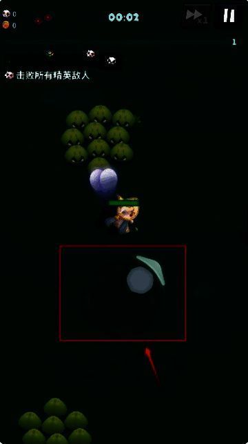 元素冒险家角色自动攻击