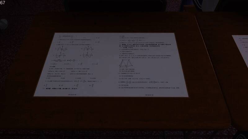 第八中学游戏特色展示图