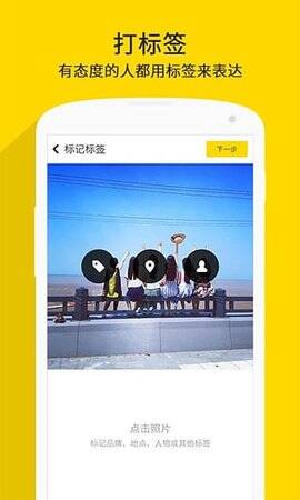 nice滤镜软件相关图片