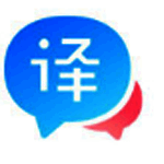 百度翻译v1.5.4