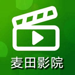 麦田影院 app官方下载安装最新版 V1.0.0