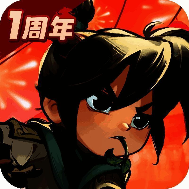 行侠仗义五千年 V2.11.23