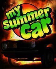 《我的夏季汽车》电脑版