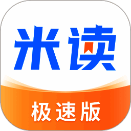 米读极速版 V2.40.0.1219.1200