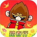 悟空租车 最新版 V6.4.4