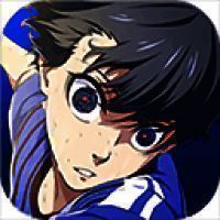 蓝色监狱日服 V1.2.2