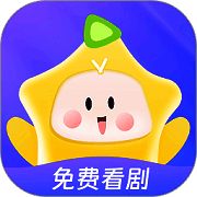 星芽短剧 V1.3.0