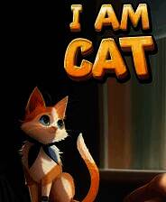 《我是猫》电脑版