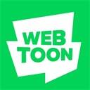 Webtoon 官网免费入口 V1.1