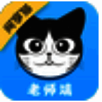 阅享猫老师端1.1.12