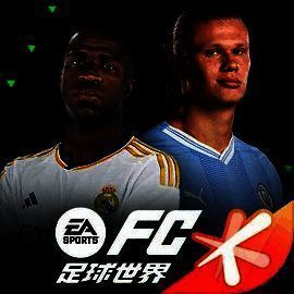 FC足球世界 V25.1.01