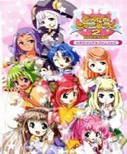 《爱神餐馆2》 繁体中文免安装版