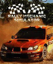 《拉力赛机械师模拟器》免安装中文版