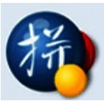 谷歌拼音输入法v2.7.25