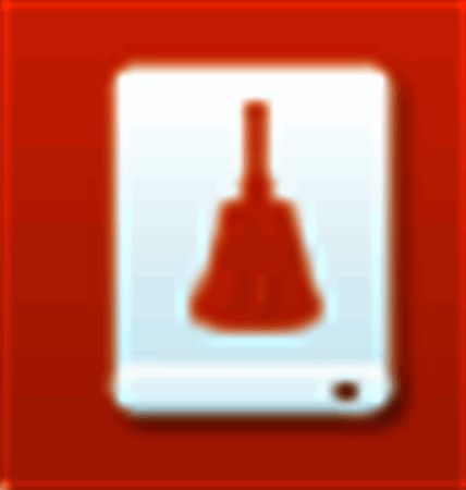 Glary Disk Cleaner(磁盘清理工具)