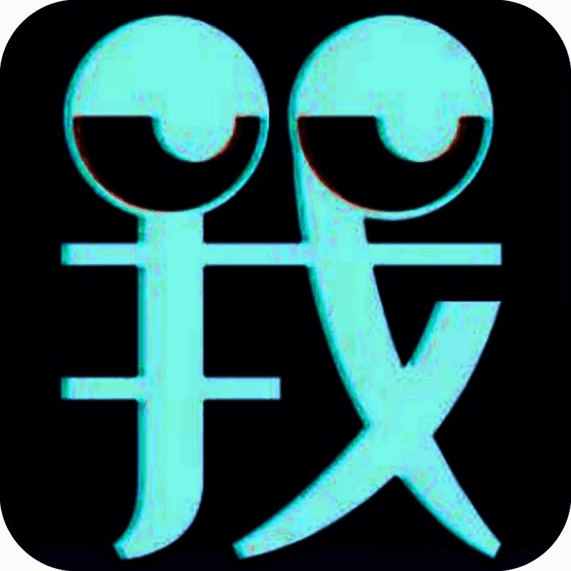 箱子管理大师 V1.2